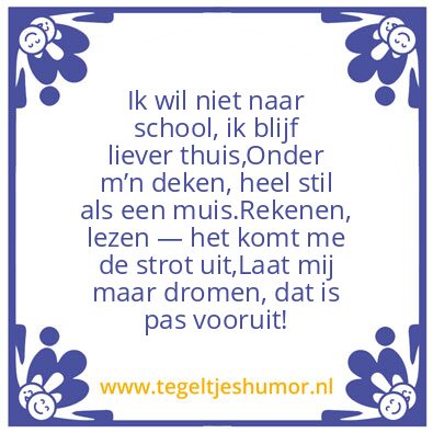 Tegeltje: Julie Van der Geest