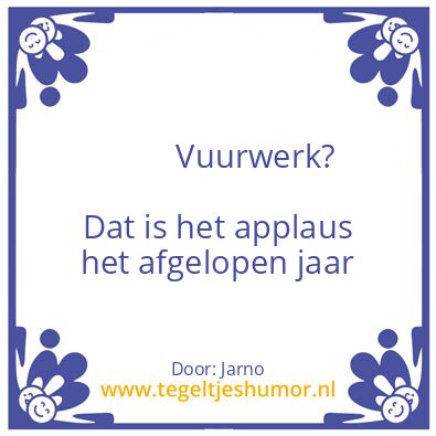 Tegeltje: Vuurwerk