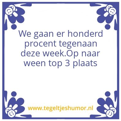 Tegeltje: Rustig en Relax