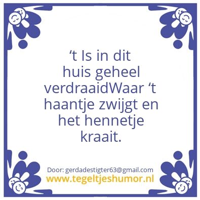 Tegeltje: Gerco