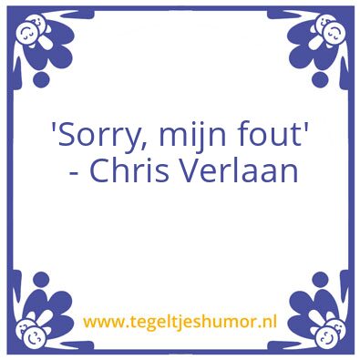 Tegeltje: Hoi