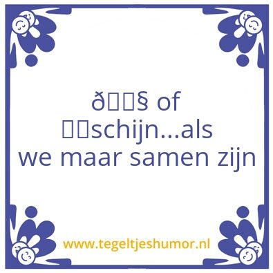 Tegeltje: Samenzijn