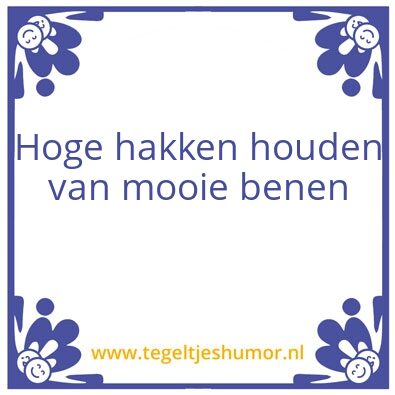 Tegeltje: Hoge hakken