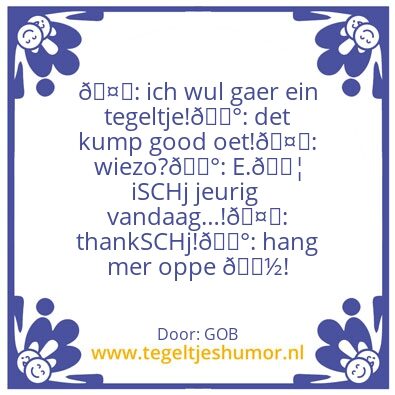 Tegeltje: GB
