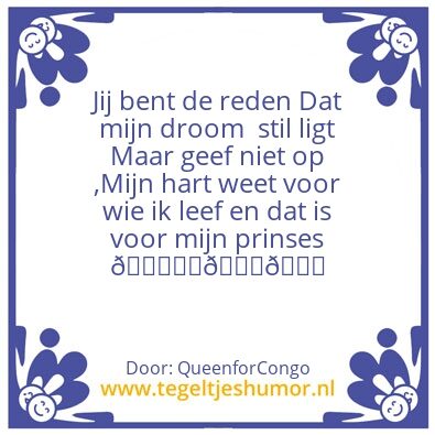 Tegeltje: Moeder â¤ï¸ dat ðŸ—£