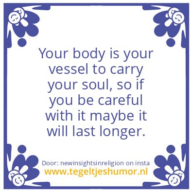 Tegeltje: Now You Know.