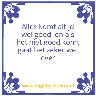 Tegeltje: vergankelijkheid