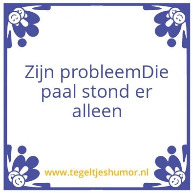 Tegeltje: Leander