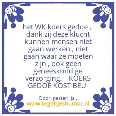 Tegeltje: WK BelgiÃ« –