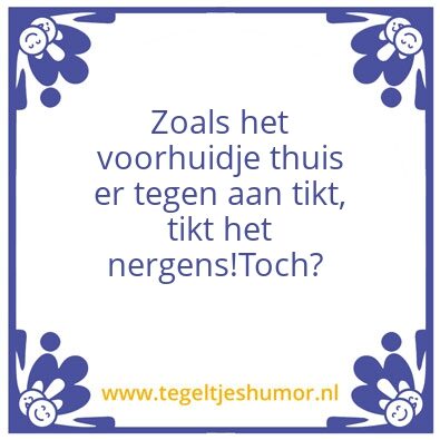 Tegeltje: Interessant
