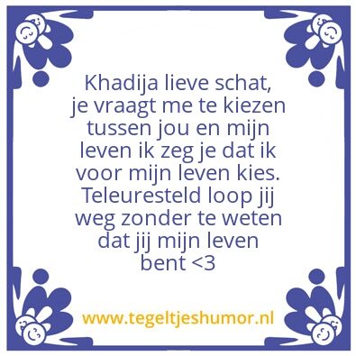 Tegeltje: Khadija