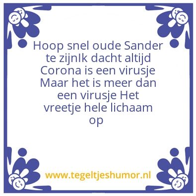 Tegeltje: Sander Mulder
