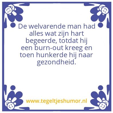 Tegeltje: Betrekkelijkheid