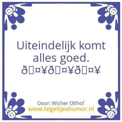 Tegeltje: Over crypto’s