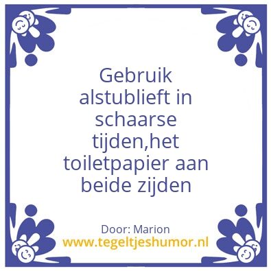 Tegeltje: Papier