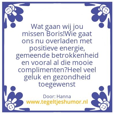 Tegeltje: Een welverdiende eigen tegel:)