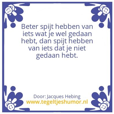 Tegeltje: Dam tot Dam loop