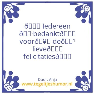 Tegeltje: Verjaardag