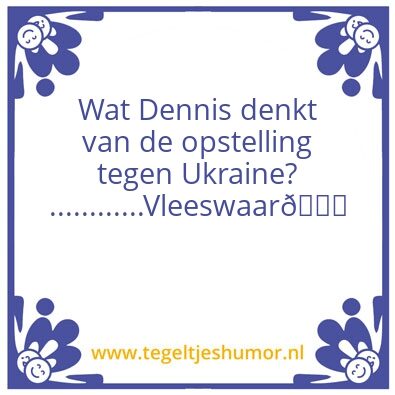 Tegeltje: Wat ik vind