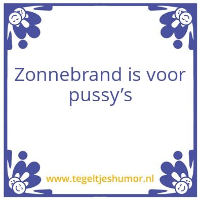 Tegeltje: Ben de Jong, 2020
