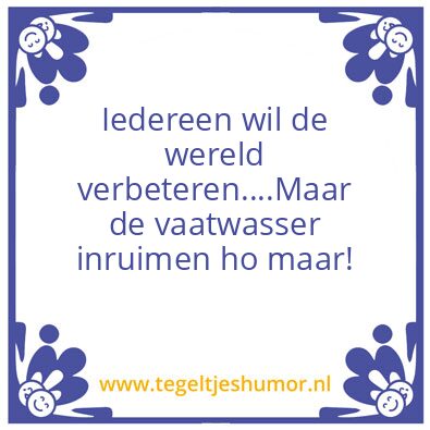 Tegeltje: Vaatwasser