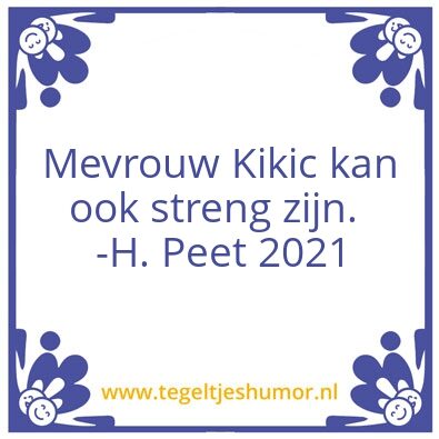 Tegeltje: lol