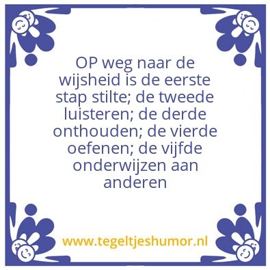 Tegeltje: Solomon van Gabirol