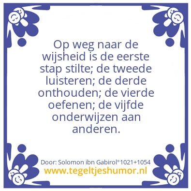 Tegeltje: Samen meer leer-kracht