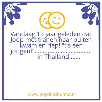 Tegeltje: om te gieren…..