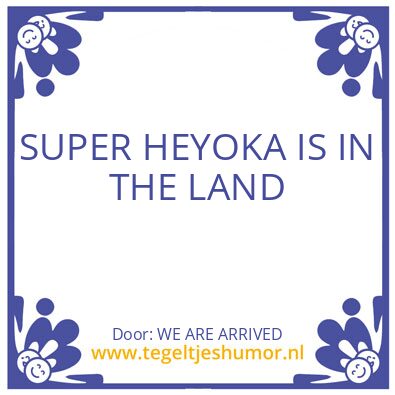 Tegeltje: AL IS WELL