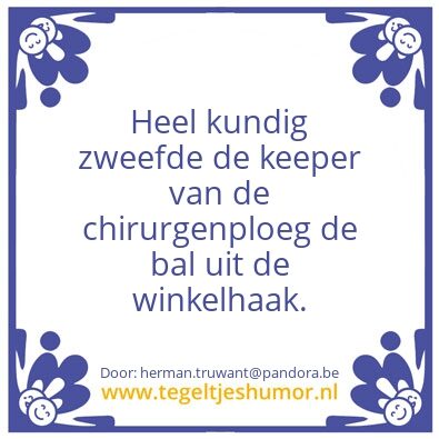 Tegeltje: doktersvoetbal