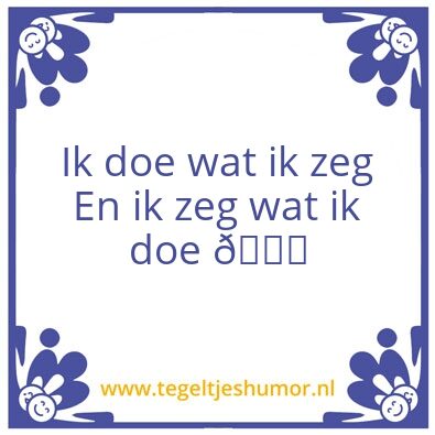 Tegeltje: Doen