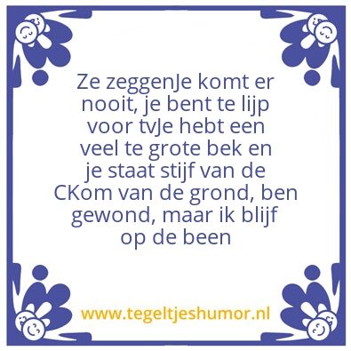 Tegeltje: Tegel