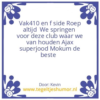 Tegeltje: J
