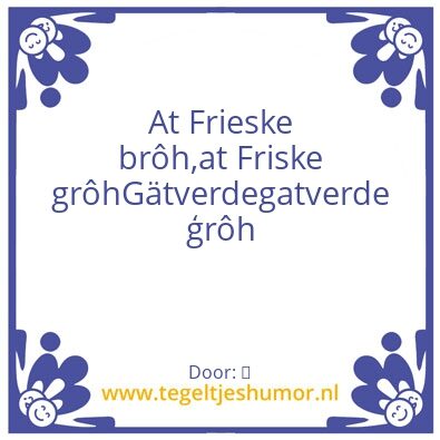 Tegeltje: Wijshei