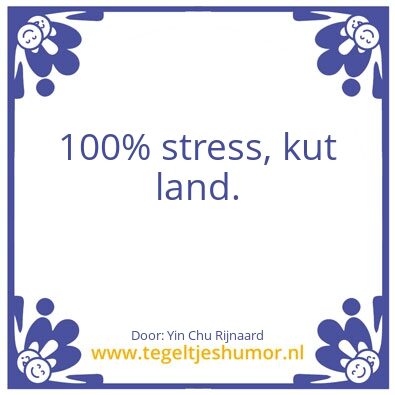 Tegeltje: Wijsheid