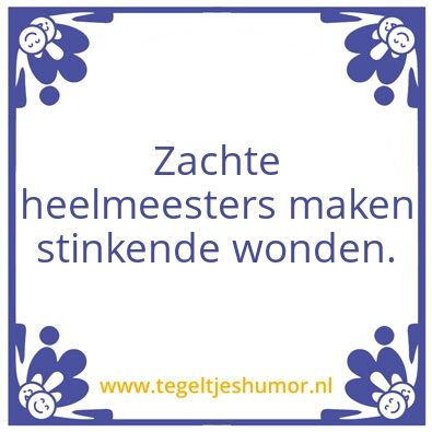 Tegeltje: Geen