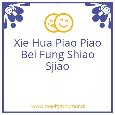 Tegeltje: Yi-Juan mei