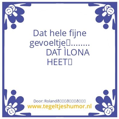 Tegeltje: Mijn dingetjeðŸ’œðŸ’›ðŸ’œðŸ’›