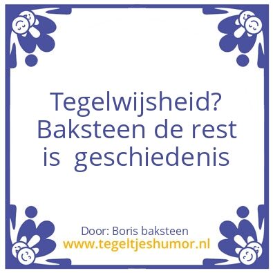Tegeltje: baksteen