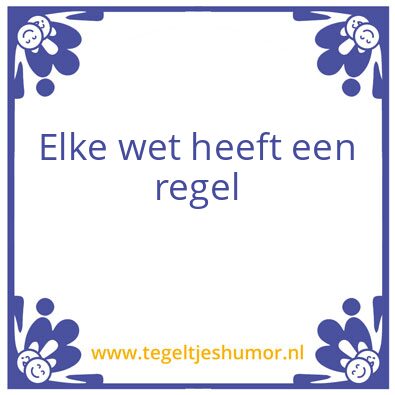 Tegeltje: E