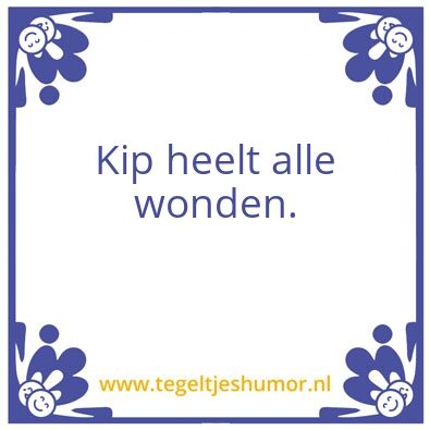 Tegeltje: Kim