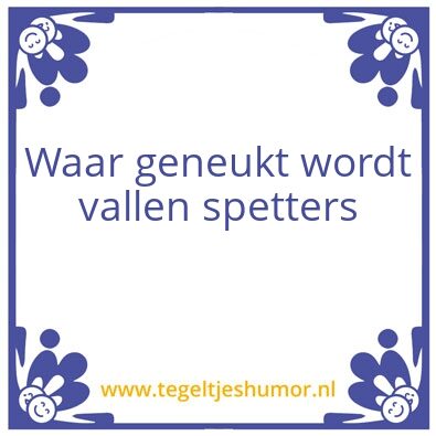 Tegeltje: 2020