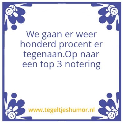 Tegeltje: Rustig en Relax