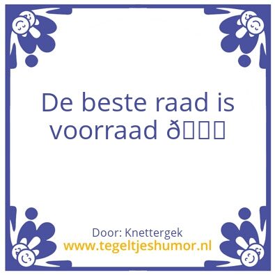 Tegeltje: Fun