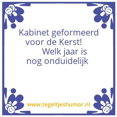 Tegeltje: Grindtegel