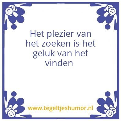 Tegeltje: Vinyl liefhebber