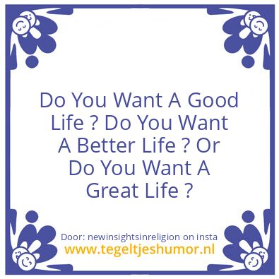 Tegeltje: Now You Know