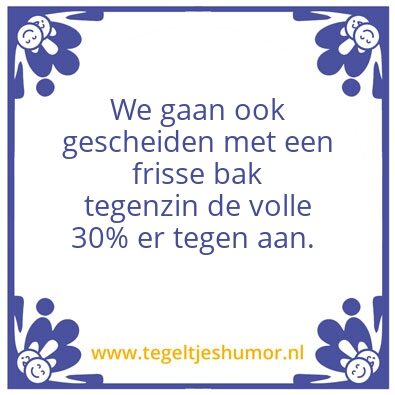 Tegeltje: Edwin