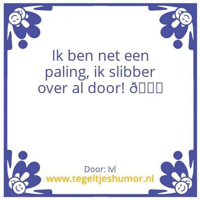 Tegeltje: Vis